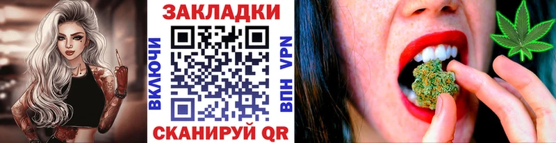 Хочу наркоту Волоколамск Cocaine  МАРИХУАНА  АМФЕТАМИН  Гашиш  Мефедрон 