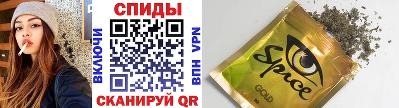 Бутират BDO 33% hydra сайт Волоколамск