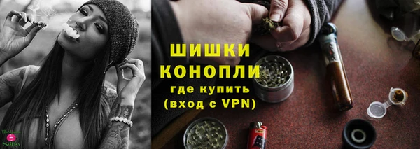 MDMA Баксан
