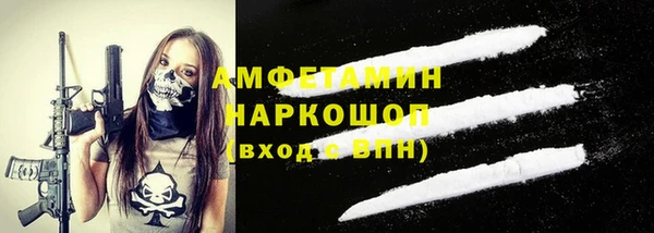 MDMA Баксан