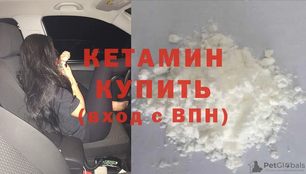 MDMA Баксан