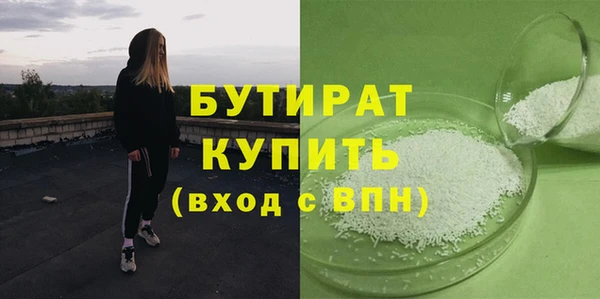 круглые Балабаново