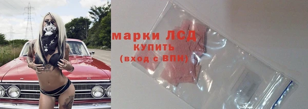 круглые Балабаново