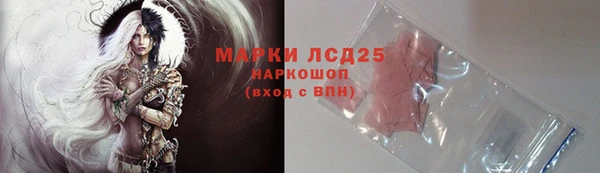 MDMA Баксан