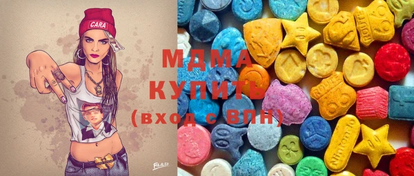 мдпв Балахна