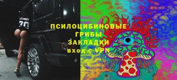 круглые Балабаново