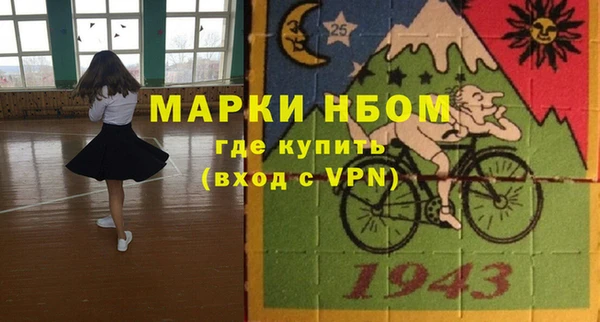 круглые Балабаново