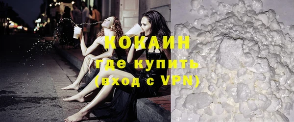 MDMA Баксан