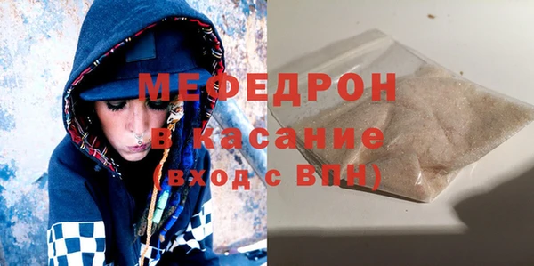 круглые Балабаново
