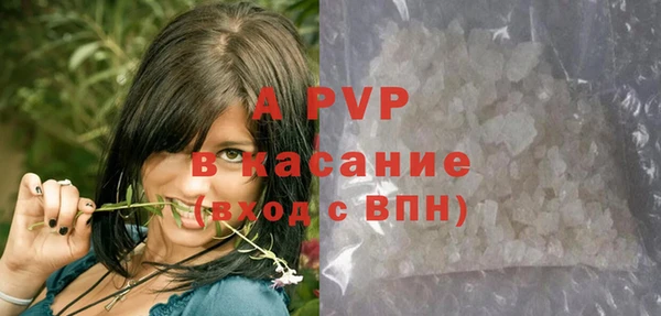 круглые Балабаново