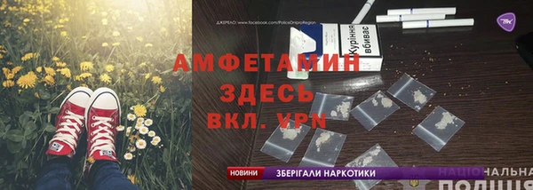 MDMA Баксан