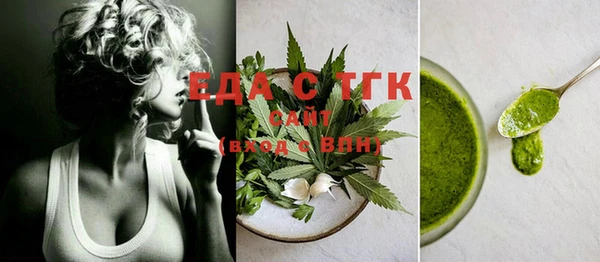 MDMA Баксан