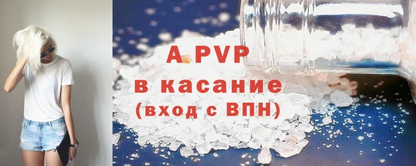 круглые Балабаново