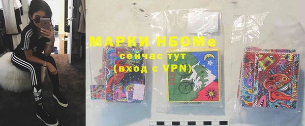 круглые Балабаново