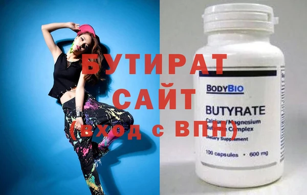 круглые Балабаново