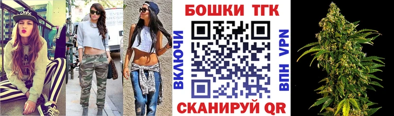 Каннабис MAZAR  Волоколамск 